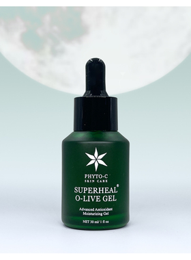 Phyto-C欧玛橄榄修护精华30ml祛痘控油敏感肌舒缓修护保湿凝胶