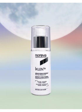 法国Noreva iklen+焕活美白淡斑精华30ml抗皱祛斑淡化色斑精华液