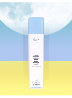 Drunk Elephant醉象B5保湿水光精华50ml抗皱舒缓修护