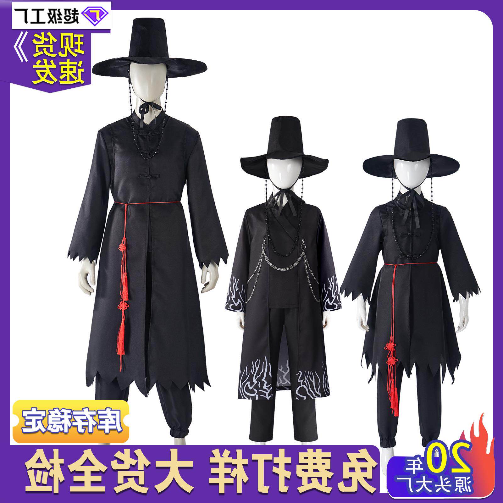 K-POP猎魔女团沙加男孩co