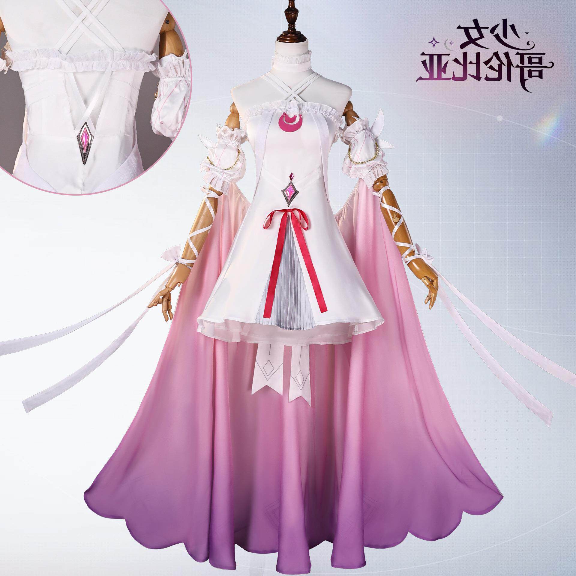 北水商贸少女cos服原神FE