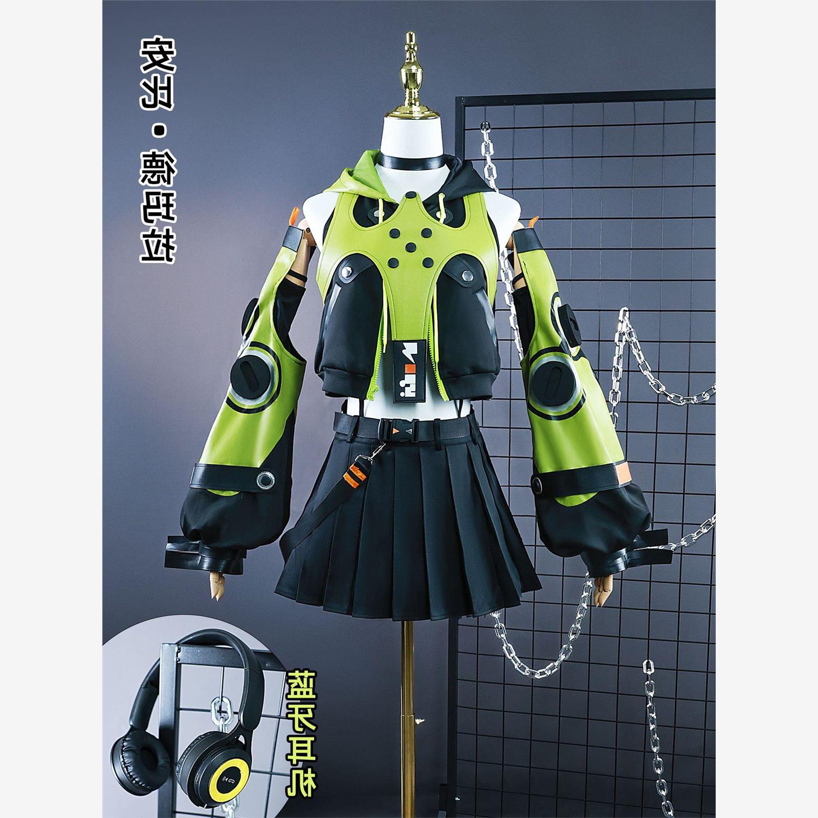 梦想家雾都安比德玛拉cos