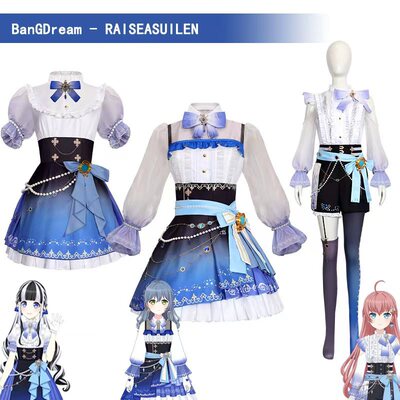 【高配版】BanGDreamRAIS