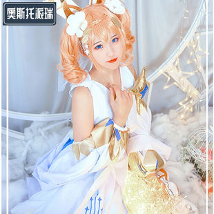 王者荣耀COS服蔡文姬皮肤繁星吟游动漫女cosplay衣服装假发鞋全套