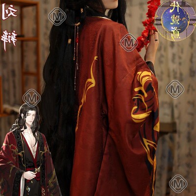 【高配版】代号鸢cos服刘