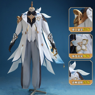 【高配版】原神新皮复地重天旅行者空cosplay游戏角色扮演cos服二