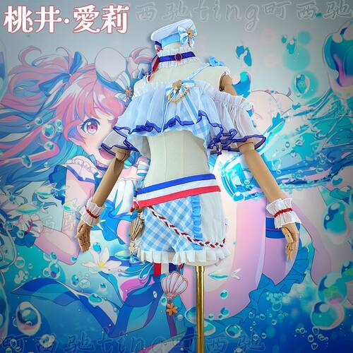 梦想家町西驰世界计划PJS