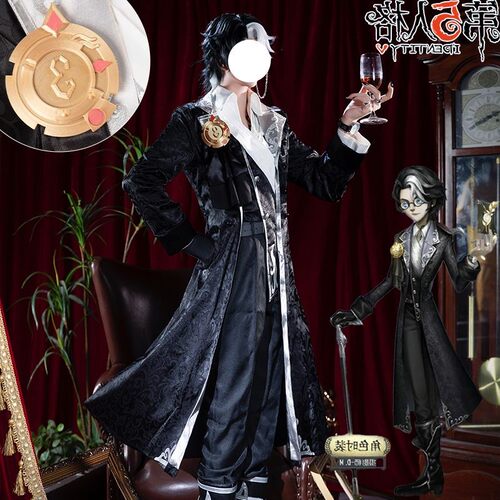 【高配版】第五人格cos服