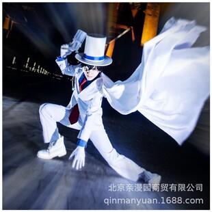 王者荣耀名侦探衣服魔术快斗1412黑羽快斗怪盗基德漫展柯南cos