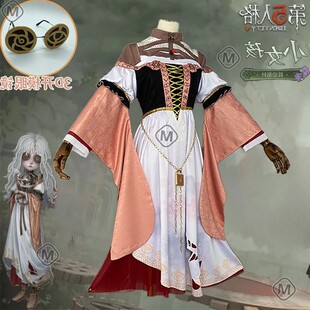 【高配版】第五人格cos服小女孩异动指针cosplay服装游戏奇珍时装