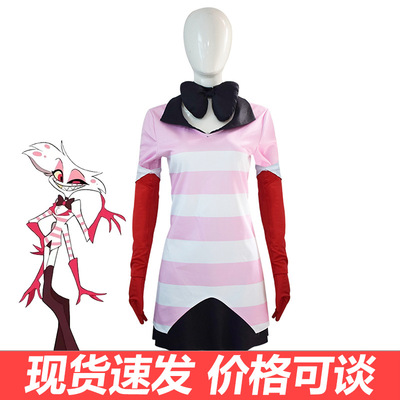 梦想家地狱客栈cos服Hazbin安吉尔·德斯特AD cosplay动漫服装万