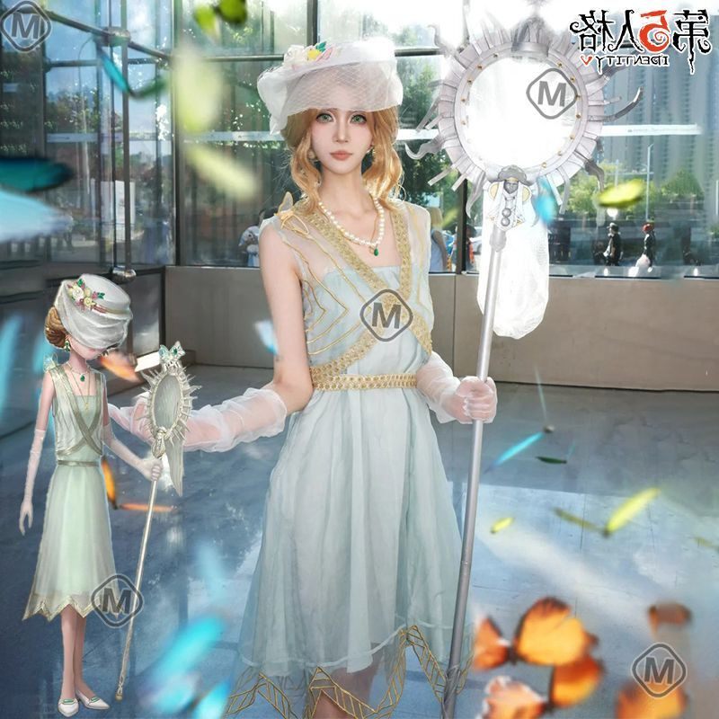 【高配版】第五人格cos服昆虫学者动植物学教授cosplay二次元游戏