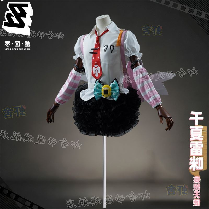 升级高配版绝区零cos服妄图片