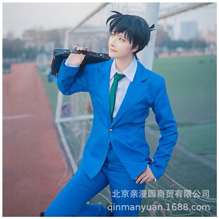 梦想家【】名侦探小兰毛利兰柯南工藤新一cos服漫展cosplay服装男