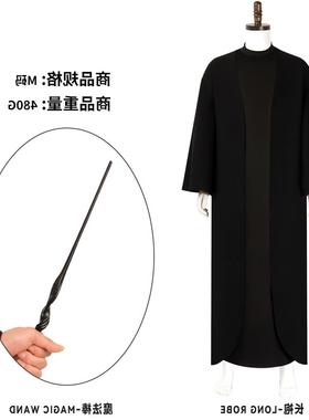 伏地魔cos服装 Voldemort黑色长袍角色扮演cosplay工厂现货万圣节