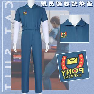 缄默货运吉米cos服万圣节恐怖角色扮演副船长吉米cosplay连体工装