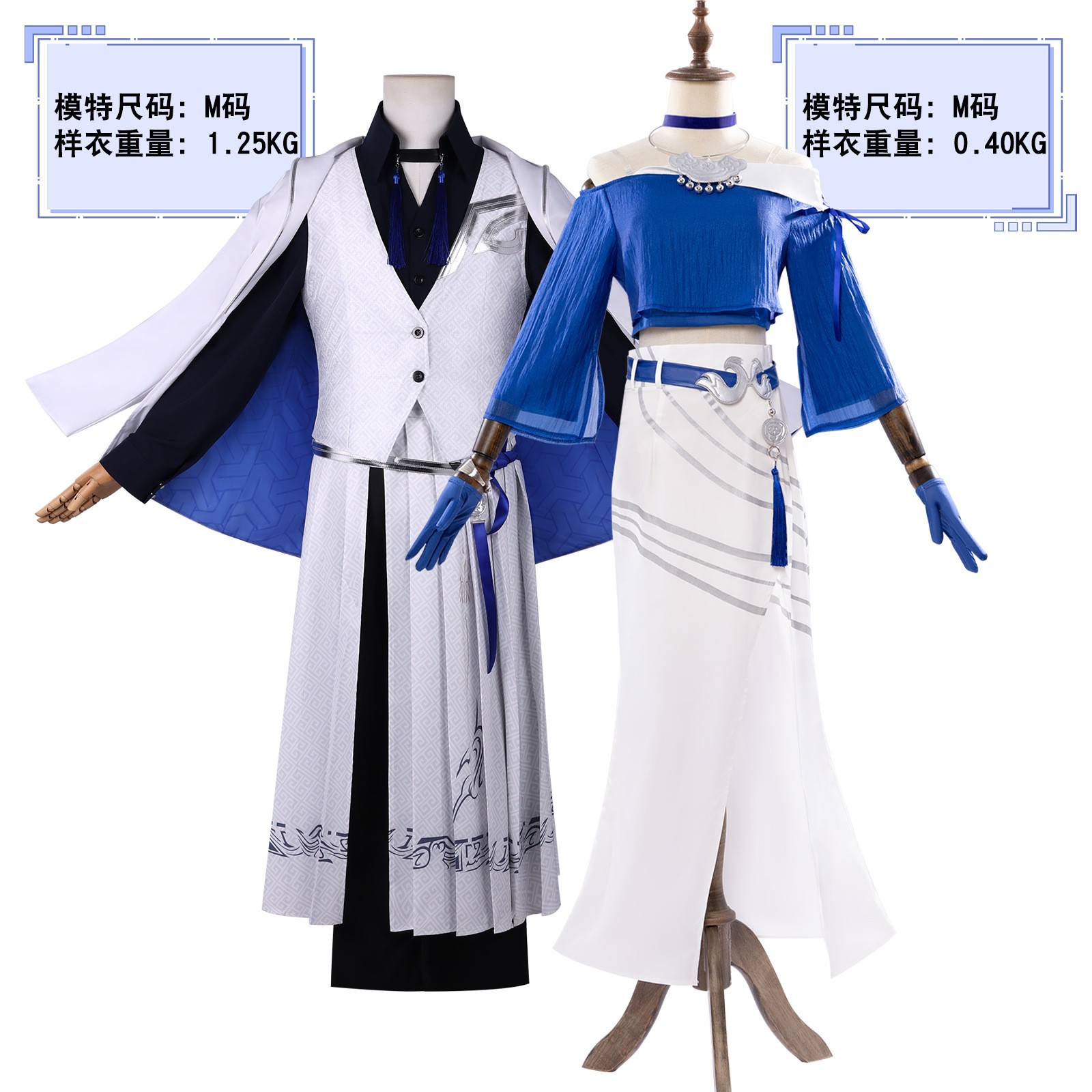【高配版】崩坏星穹铁道景元爻光联动cos服茶百道联动二次元角色图片