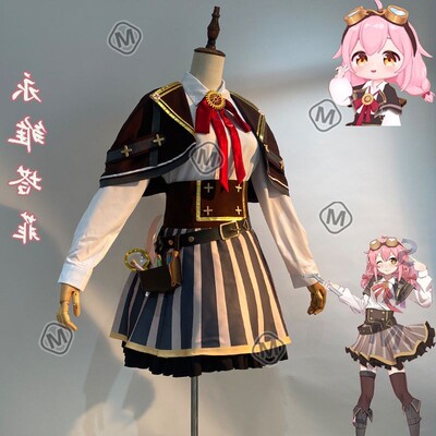 【高配版】虚拟主播永雏