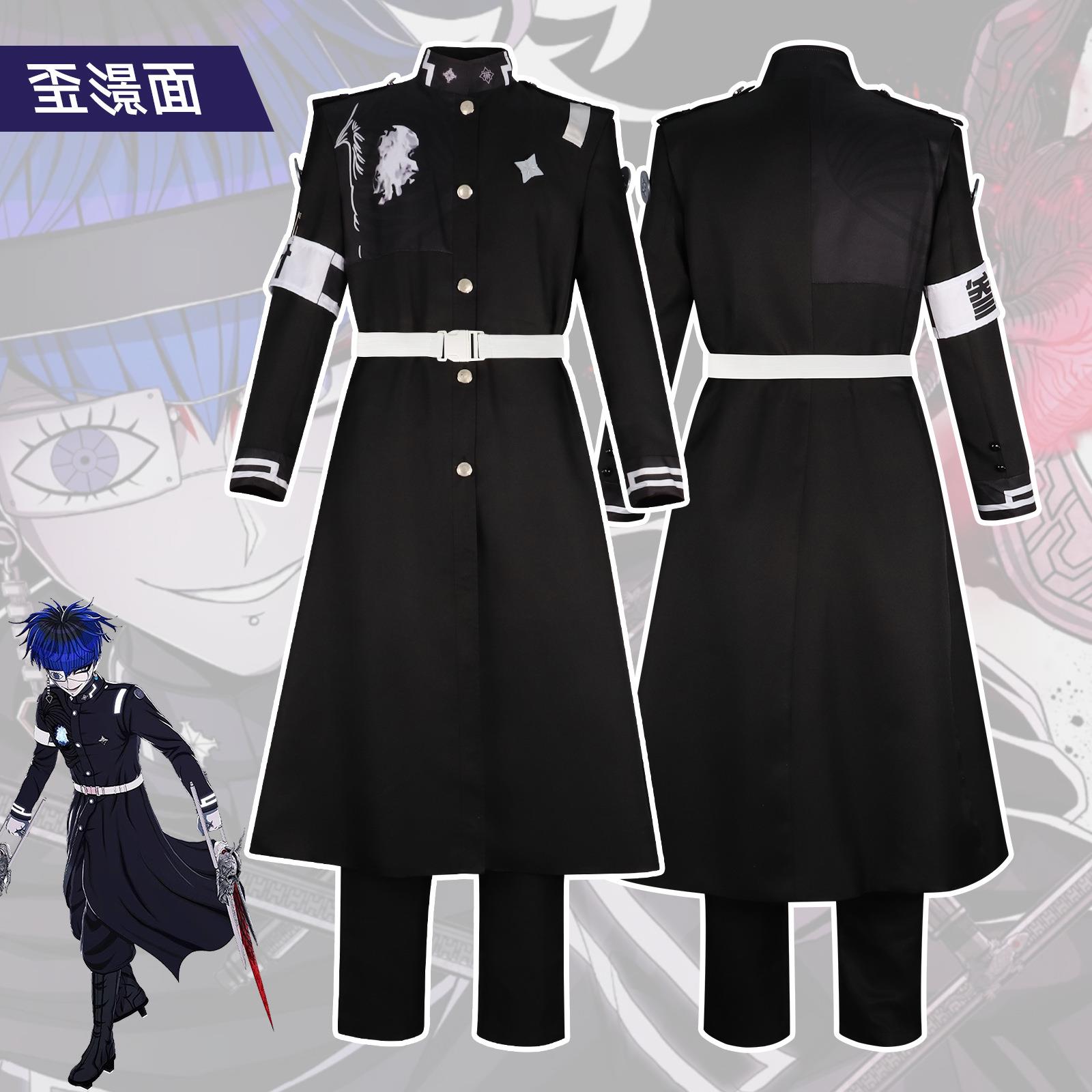 百日战纪最终防卫学园cos