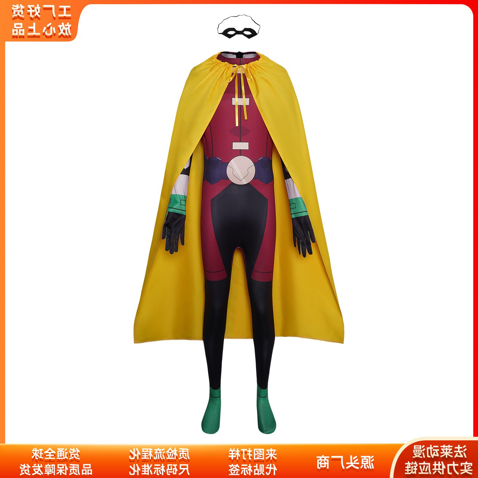 梦想家少年泰坦罗宾cos服