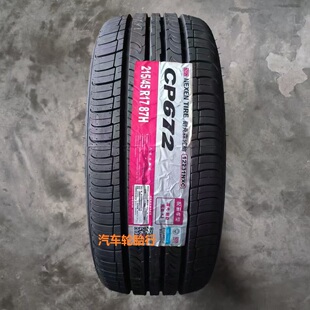 26年耐克森轮胎215/45R17 87H CP672 适配领动 起亚