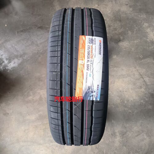 全新韩泰 韩泰轮胎235/50R20 EVO3 EVK127E 104V 适配丰田大众ID4