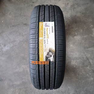 韩泰轮胎 RA23 现代格锐 胜达 RA33 奥迪Q5 107V 60R18 235 适配