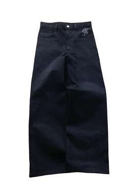 Exquisite embroidered high-waisted straight-cut jeans