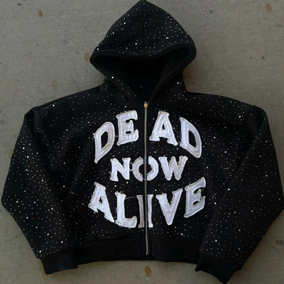 Casual hooded letter-stitched knitted hooded sweater