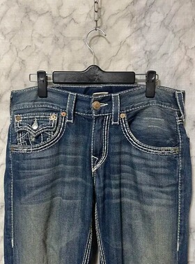 Classic from the 1990s - Embroidered Casual Jeans