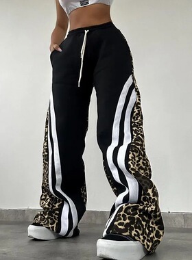 2026 new leopard print elastic drawstring waist pants