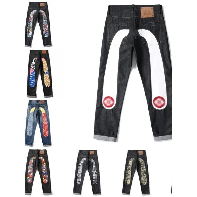 Slim fit washed casual straight leg denim pants