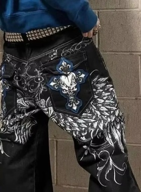 Pattern, wide-leg, 21st century style, straight-cut jeans.