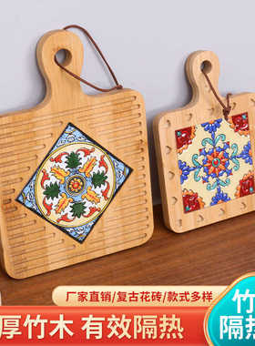 楠竹隔热垫锅垫防烫垫餐桌垫盘垫杯垫家用厨房耐摔防烫砂锅垫新款
