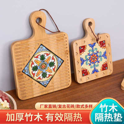 厨房家用楠竹简约锅垫