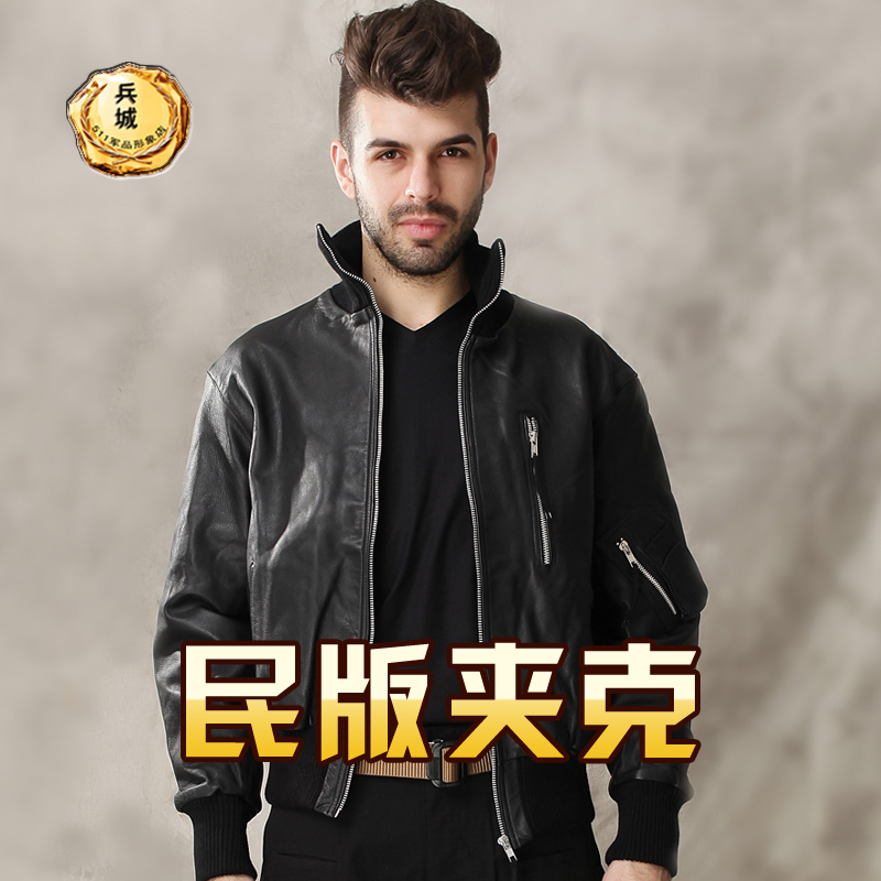 德国皮衣战术立领飞行员夹克原品