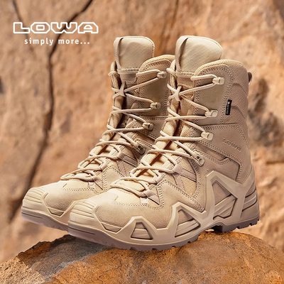 LOWA德国MK2作战靴登山鞋防水高帮徒步鞋ZEPHYR GTX 男女 L310850