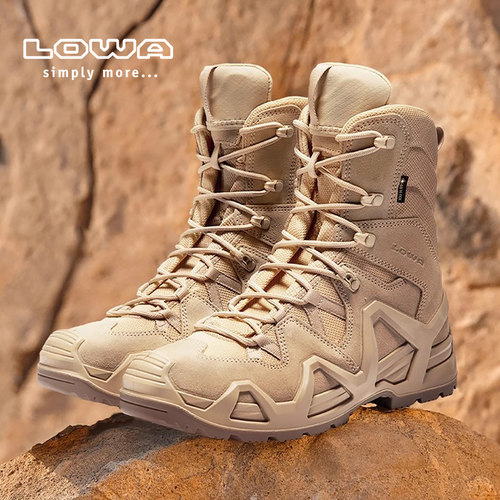 LOWA德国MK2作战靴登山鞋防水高帮徒步鞋ZEPHYR GTX 男女 L310850