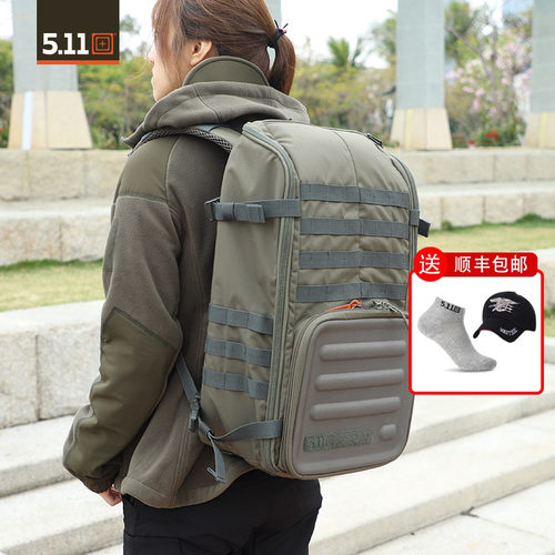 511户外33L中性容量大双肩包