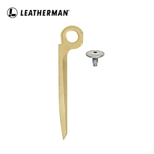 Leatherman莱泽曼配件铜制刮碳器930361 MUT EOD 配件套装930370