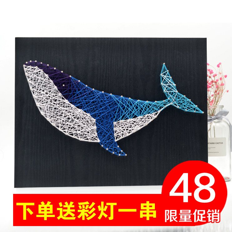 鲸鱼海豚北欧纱线画立体钉子绕线画摆件礼物手工diy材料包包邮在类目 家居饰品, 装饰画, DIY/数字油画中 - 来自Buy2taobao.com提供专业的淘宝代购服务