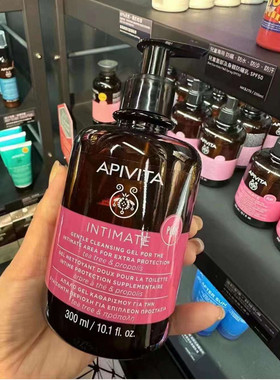香港采购加强版艾蜜塔女性护理液Apivita艾蜜塔私处私密护理保养