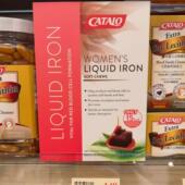 香港家得路女士液体铁元 口感没有铁锈味道好方糖 软糖30粒甜甜