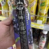 上新香港711北川半兵卫巨峰乌龙茶荔枝白桃柑桔菊草莓新品 青苹果