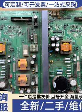 议价日机NCS-F110\NSC-F153MA电源板SP-0