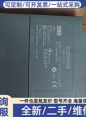 议价SM332 AO 4x12BIT模块