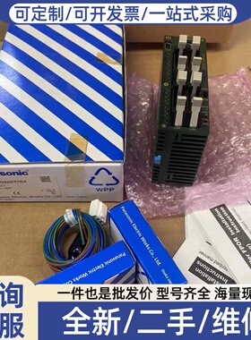 议价FP0R-C32 AFP0RC32T04