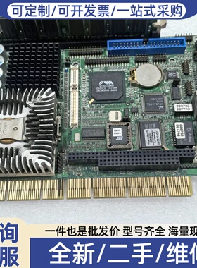议价研扬 HSB-660S REV.A1.0 P/N190766