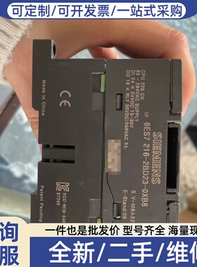 议价6ES7 216-2BD23-0XB8实物图