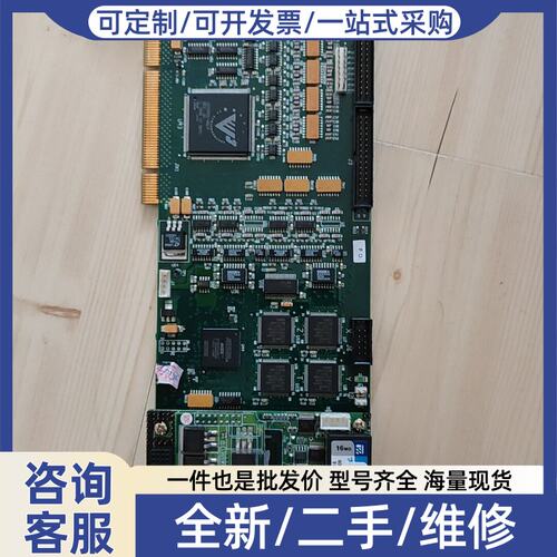 议价ACS SPIIPLUS PCI-8-R-0 控制卡